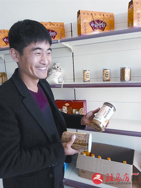 guojg1702213.jpg