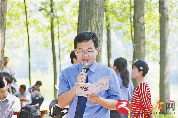wub170616.jpg