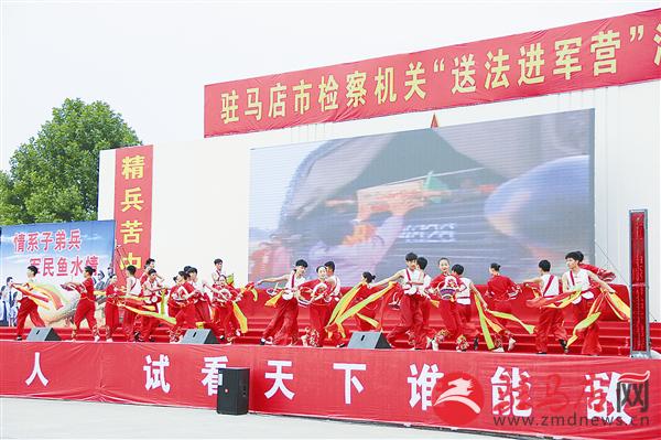 wub170614.jpg