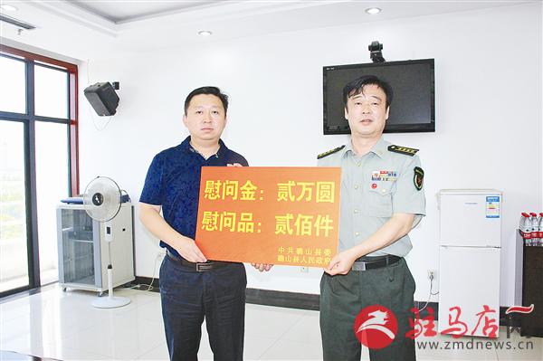 wub1706115.jpg