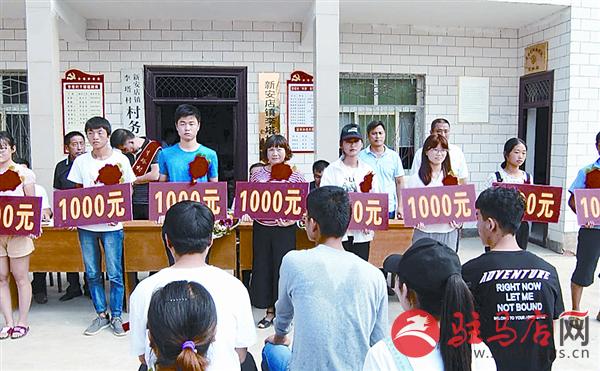 yangxh1808209.jpg
