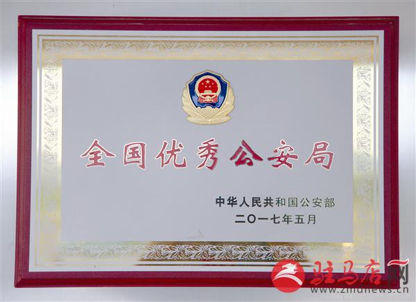 guols1811160.jpg