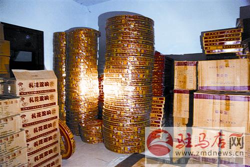 qif141157.jpg