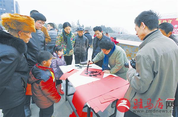 guols1502127.jpg