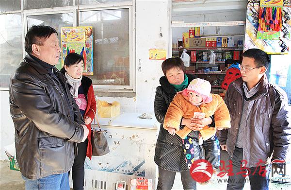 guols1601312.jpg