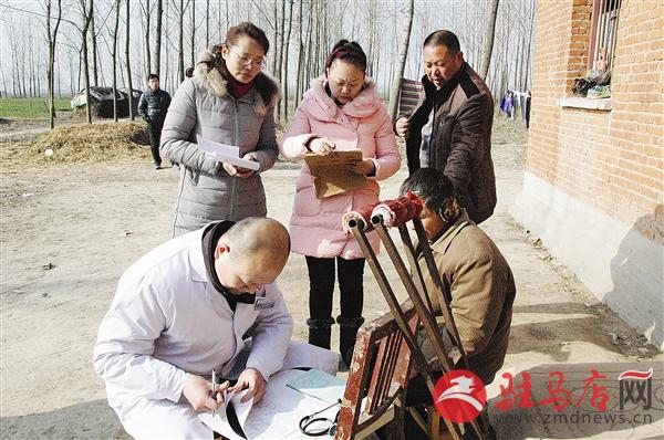 guols1602252.jpg