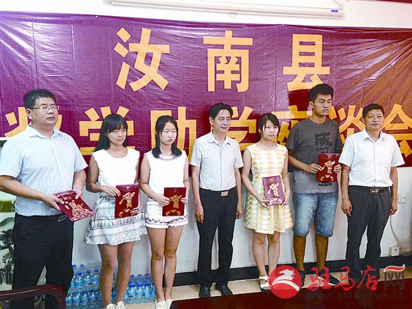 qif160828.jpg