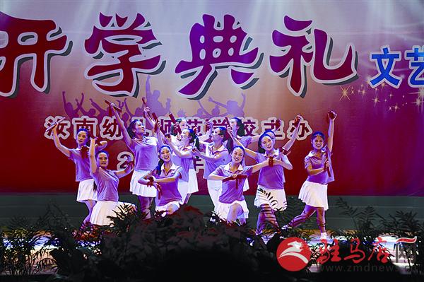 zhaol160942.jpg