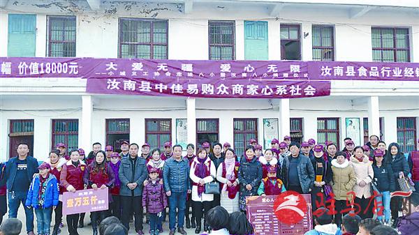 guojg1612123.jpg
