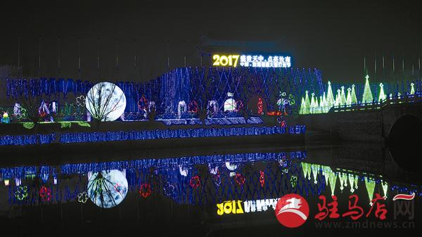wub170284.jpg