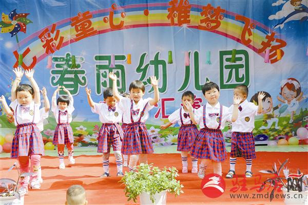guols1705321.jpg