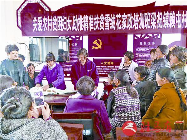 wangzh181053.jpg