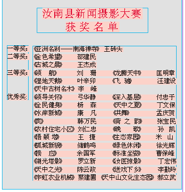 QQͼƬ20190102101128.png