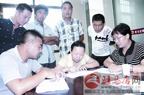 qif140820.jpg