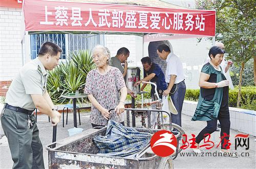 guols1407705.jpg