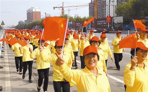 guols1409777.jpg