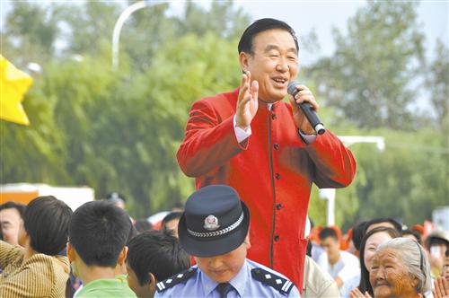 guols1409772.jpg