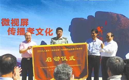 guols1409781.jpg