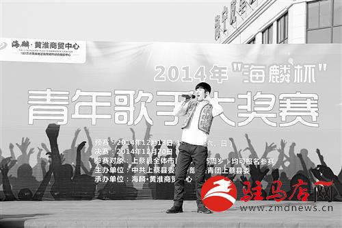guols1412204.jpg