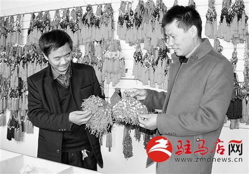 guols1412186.jpg