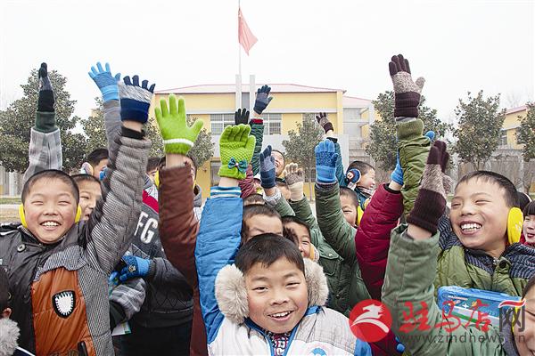 guols1512227.jpg