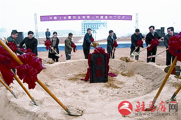 wangj160311.jpg
