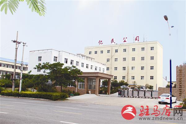 wub1609139.jpg