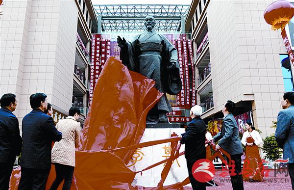 yaohf161058.jpg