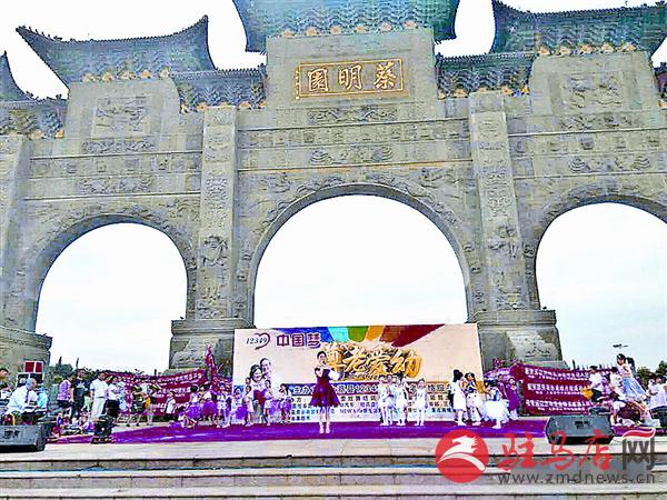 reny170619.jpg