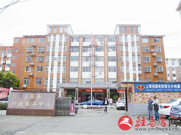 wub170979.jpg