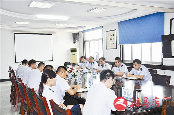 wub170982.jpg