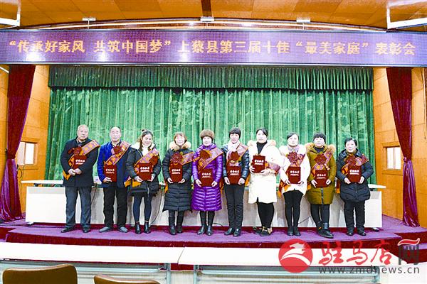 guojg1712199.jpg