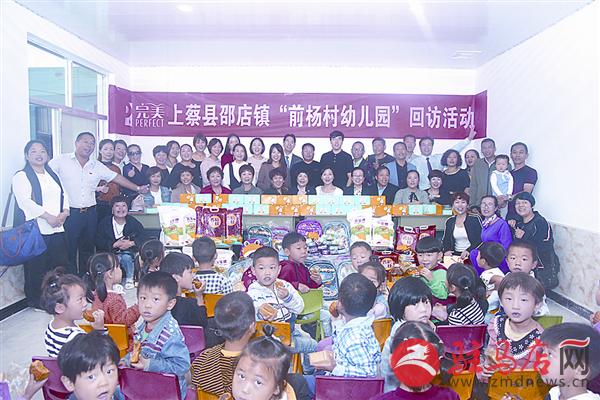 yangxh1809225.jpg