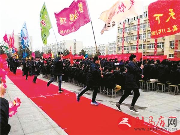 daih190312.jpg