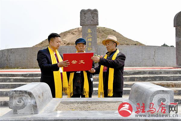 wangc190420.jpg