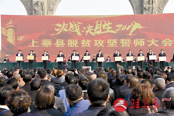 tpbj190414.jpg