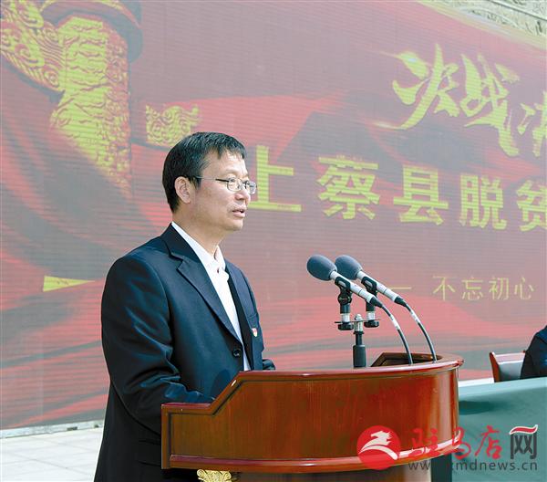 tpbj190424.jpg