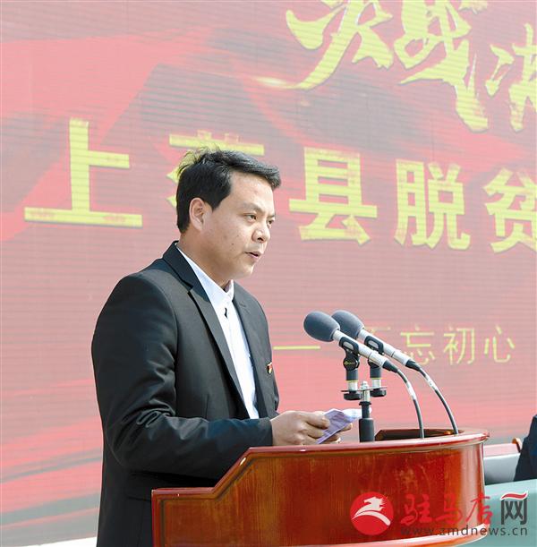 tpbj190425.jpg