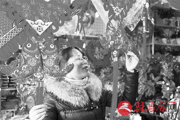 guols150238.jpg