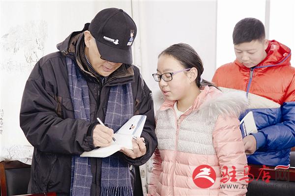 wub1512101.jpg