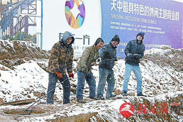 wangj160190.jpg