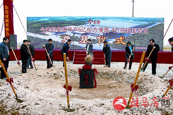 wangj16039.jpg