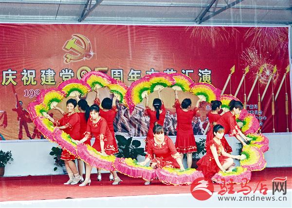 guols160741.jpg