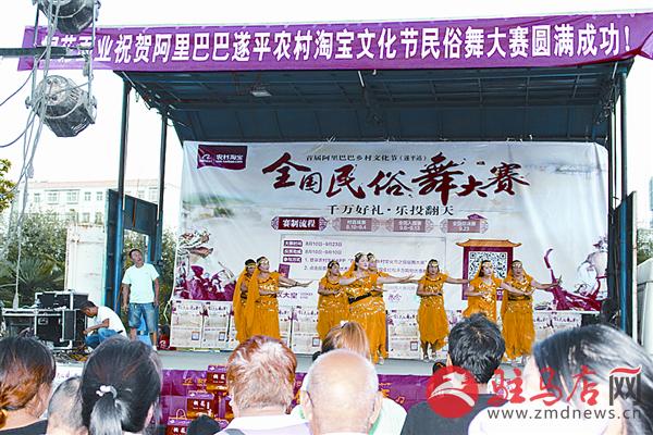 guojg1609144.jpg