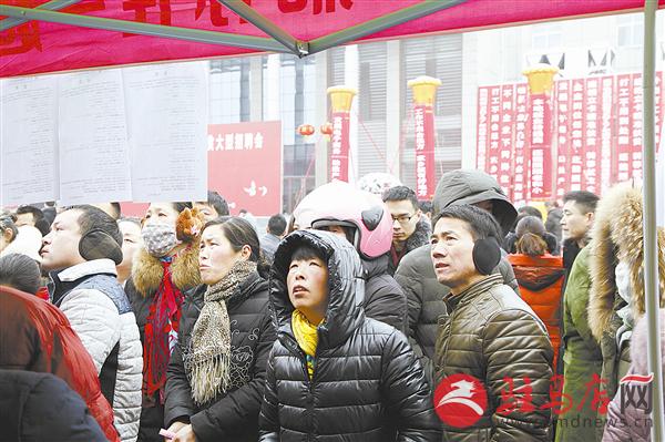 guols170223.jpg