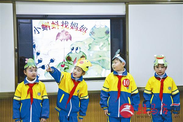 wub170411.jpg