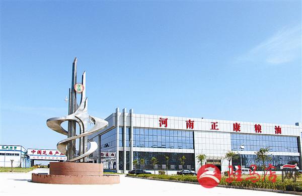 guols1709177.jpg