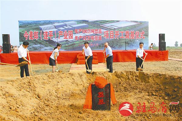 guols1709163.jpg