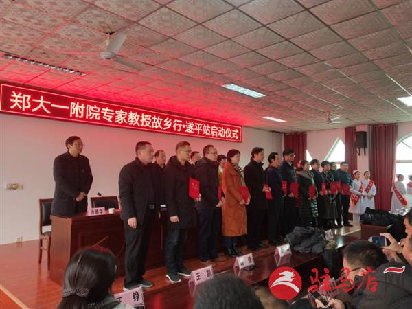 QQ图片20181229225420.jpg