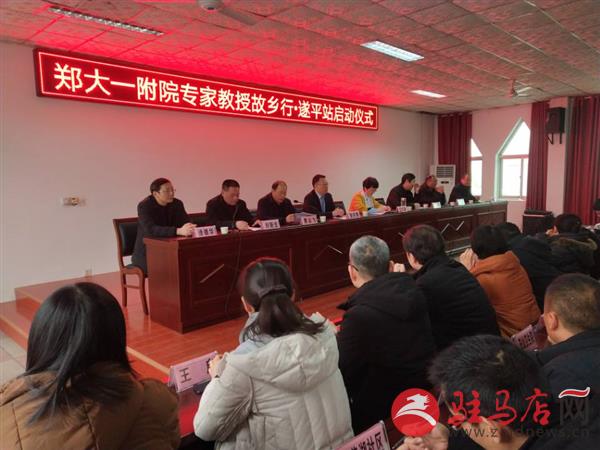 QQ图片20181229225429.jpg
